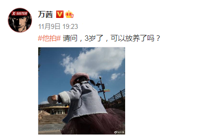 结婚|“以为是单身，其实已结婚”的4位女星，有的甚至已经当了妈妈！