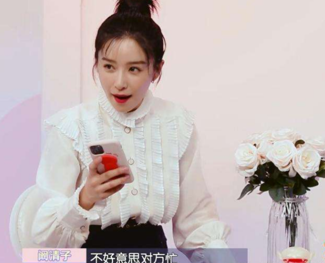 阚清子|?人不红有多惨？给陈伟霆打电话打不通，给张子枫发微信却发现已被删