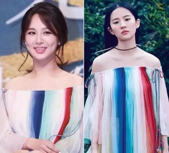 「关晓彤」关晓彤又撞衫？盘点那些曾撞过衫的明星，丑的小编都替你尴尬