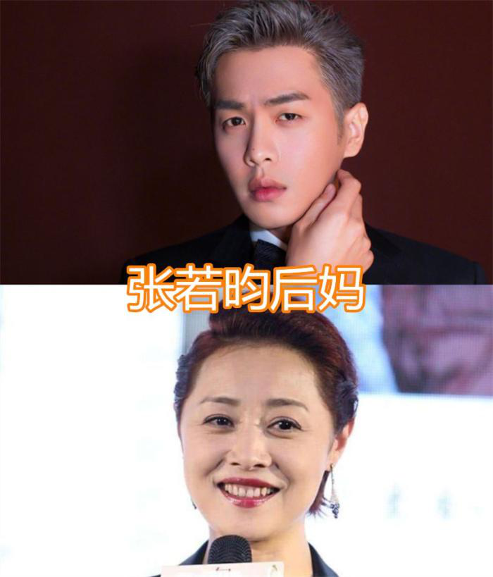 张若昀@张若昀的后妈，郭麒麟的后妈，张默的后妈，看到杜淳的后妈：也不差