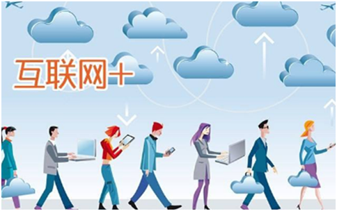 |女子年薪36万，每天工作2小时朝十晚五，却想辞职进互联网公司