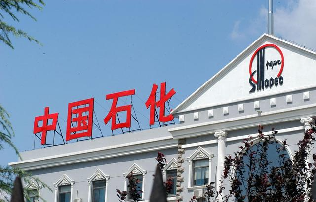 招聘|大型国企招聘1.1万余人,正在报名,待遇不输公务员