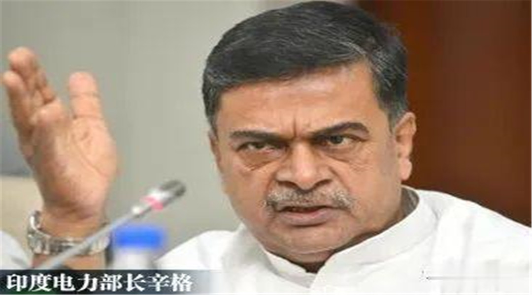 【电子商务】?印度电网全面瘫痪?中国电商成“众矢之的”,新一波“禁令”来袭!