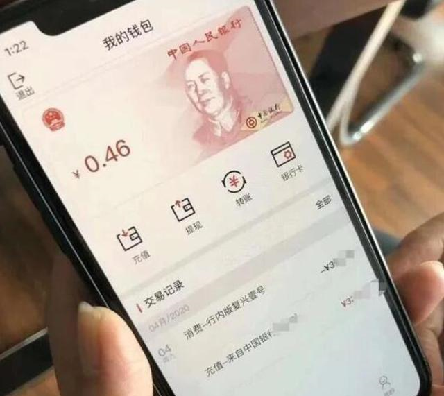 支付宝@最新支付方式正式确认!央行推出3大功能,微信支付宝迎来劲敌