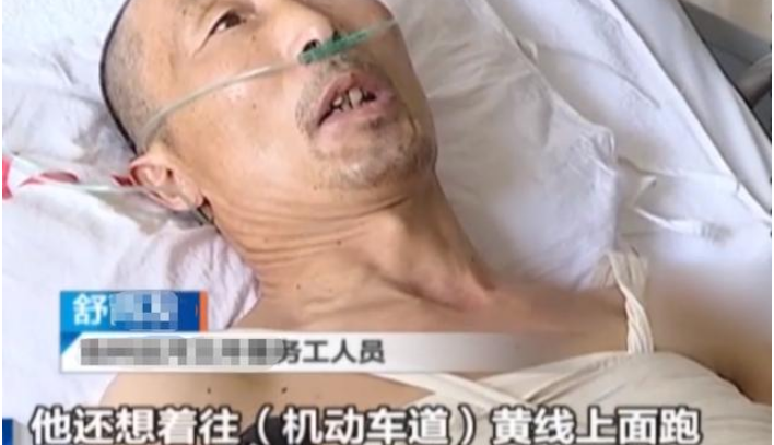 三轮车|装修工人救下女孩，不料对方家长拿出砍刀大打出手：谁叫你碰的孩子！