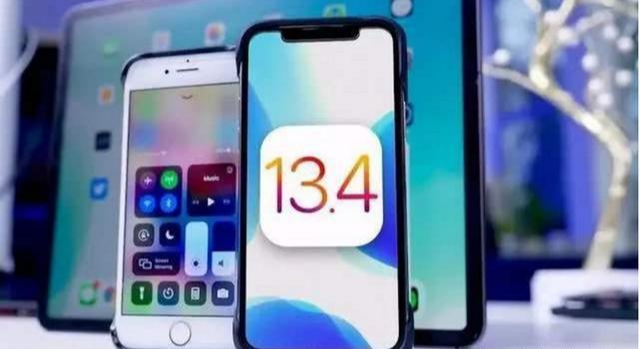 ios13：iOS13.4正式版已发送！第一时间升级，不吹不黑告诉你实在体验感