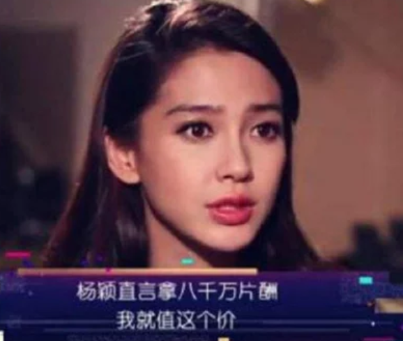 【范伟】李兰娟院士明星限薪建议成为现实，章子怡回应机智，甄子丹硬气