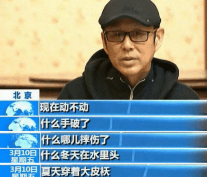 #郭麒麟#女演员拍戏时入戏太深,加上灯光烘托,让工作人员都移不开眼!