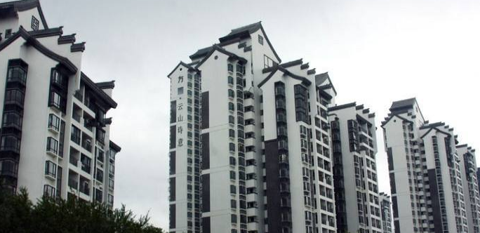 「房产证」男子买房首付17万写女友名字, 装修后女友却提分手, 房子是我的