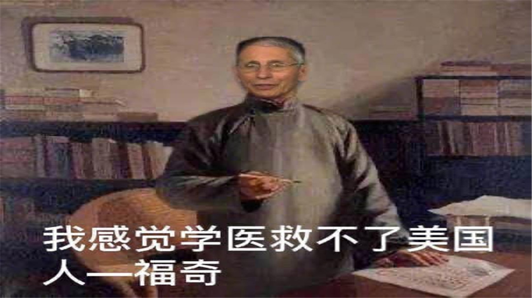 安东尼·福奇|美传来一“意外”消息，科学家“证明”：病毒是福奇在P4研制并运到武汉！