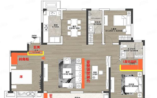 「」四室两厅新房，没有玄关不说衣帽间还不称心，决不凑合，改！