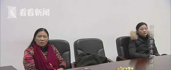 脑梗律师赖在委托人的房子里，你想要干什么