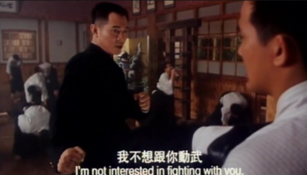 李连杰|李连杰“失败之作”，上映16天就下映，票房才1000多万，如今成经典