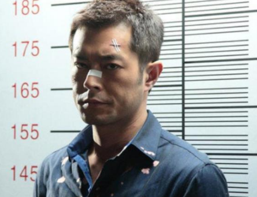 古天乐张一山吴京梁朝伟的狱照,别人都是演戏,唯独他真做了