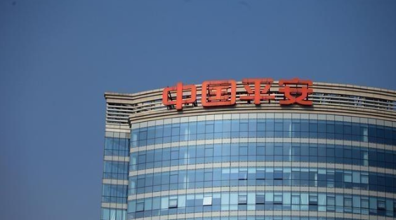 深圳市|平安集团最大的股东？说出来你可能会不信