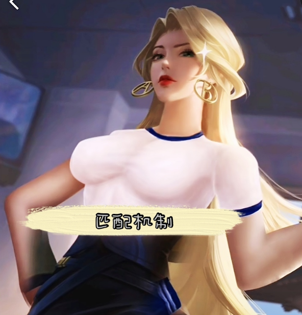 王者荣耀|S21赛季大改过后，大量玩家开始退游，真相让人愤慨！