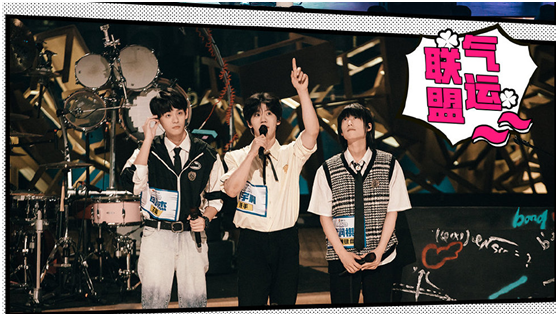 选秀|《明日之子》最终组队曝光!12名选手被淘汰,网友直呼太心疼