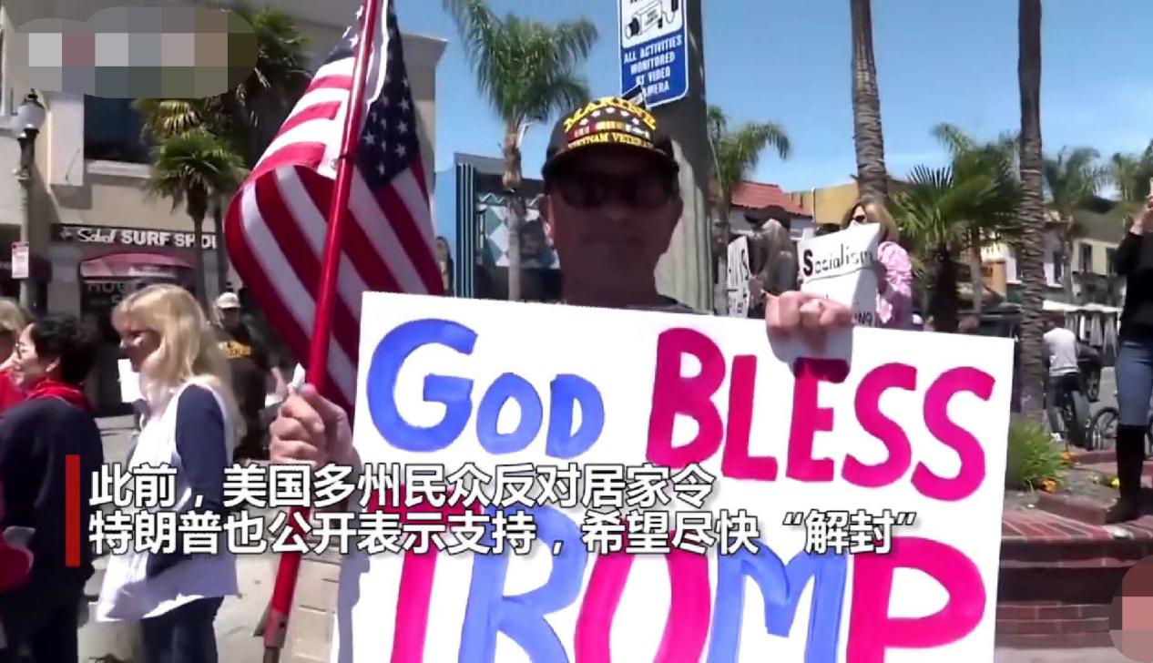 [美国]错怪蓬佩奥了？美情报部门曝光病毒来源，美媒怒批：史上最差国务卿