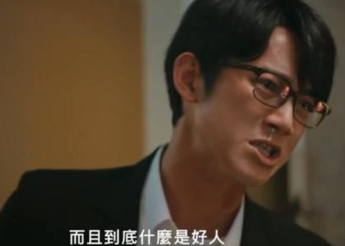 电视剧▲仅仅播出了5集，评分就飙到了9.4分，国产最佳电视剧无疑