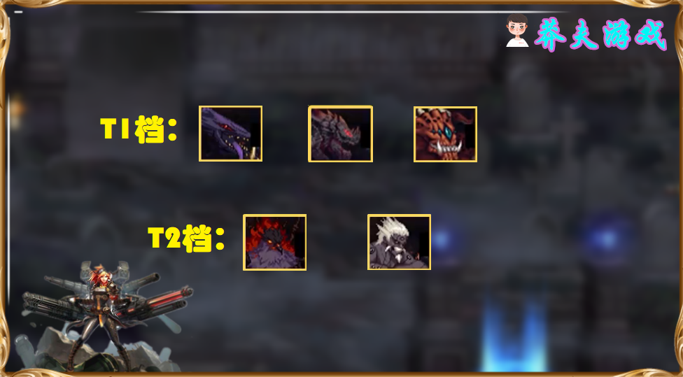 使徒|DNF：5合1天下无敌？5大使徒终于合体，实战效果却令人遗憾