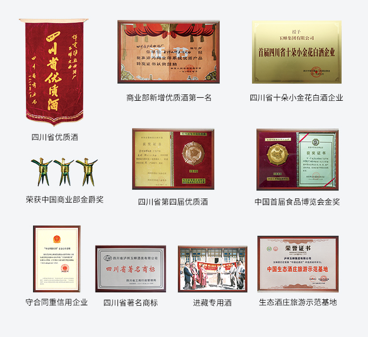 |茅台酒是我们的国酒，都是限量发售，而有些“白酒”全是假的酒！