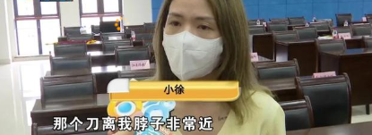 「桐庐」姑娘车内被男子持刀劫持，临危不乱，小伙见义勇为踹走歹徒！