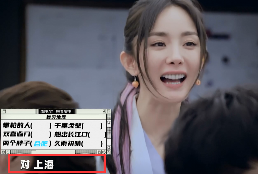 大张伟|李诞眼中一无是处的谐音梗，却被大张伟玩出了新高度