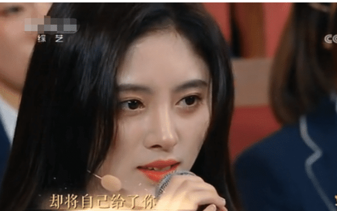 鞠婧祎:有种“颜值”叫26岁鞠婧祎,不惧央视镜头,失去滤镜后脸蛋太绝了