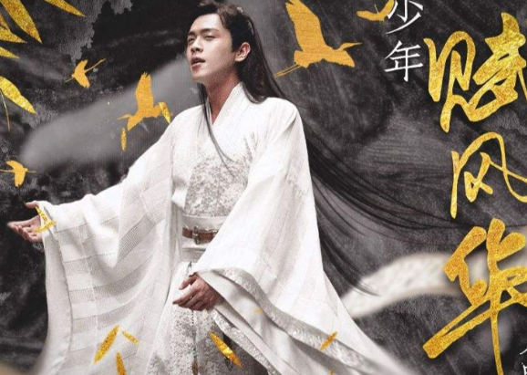 #庆余年#听过却从没看过的4部剧，《庆余年》还是看了，都看过的才是王者