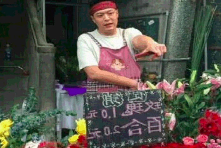 曹云金|当年非要跟着曹云金离开德云社，郭德纲高倍工资都没留住，如今街边摆摊