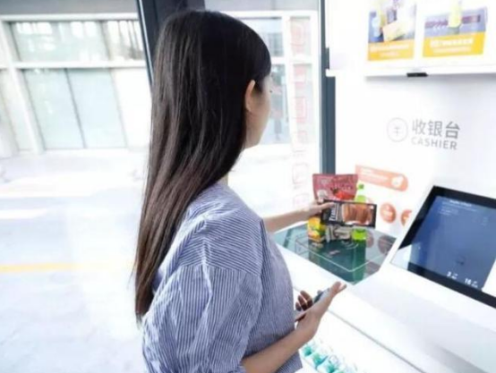 『支付宝』支付宝明明有密码，为啥超市“扫码枪”不用密码，就能将钱扫走？
