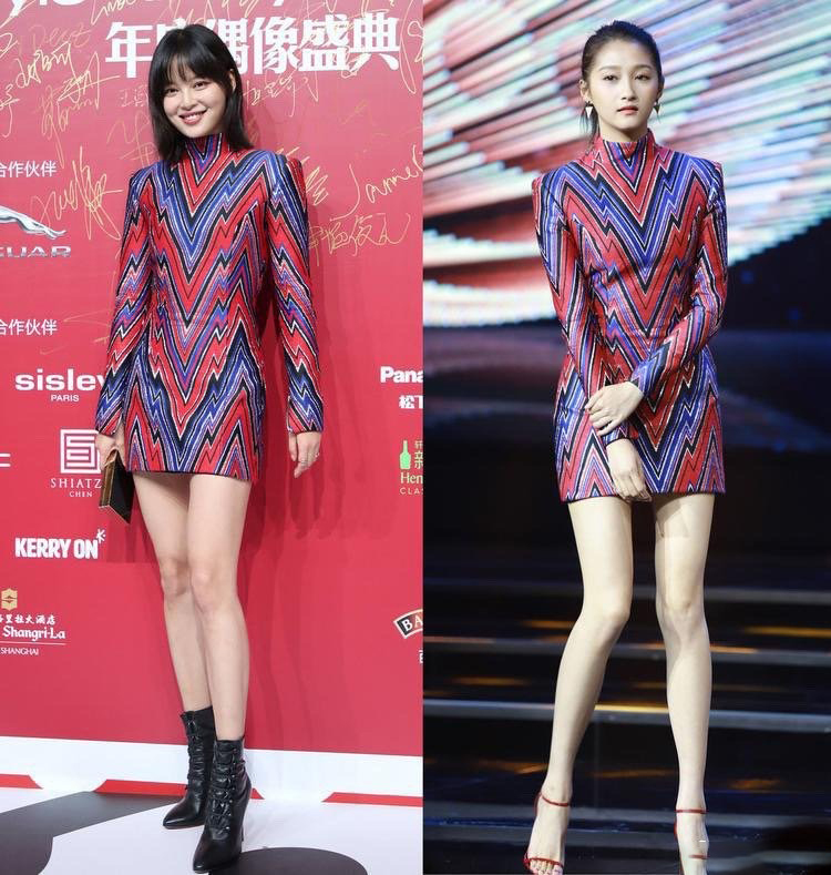 「关晓彤」关晓彤又撞衫？盘点那些曾撞过衫的明星，丑的小编都替你尴尬