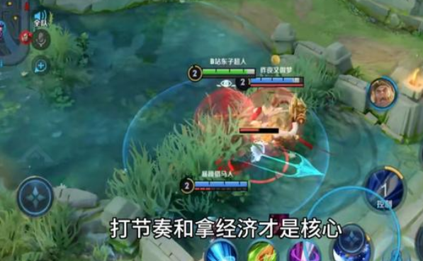 打野@王者大神分享打野教学“210公式“打法！菜鸟学会直接上王者！