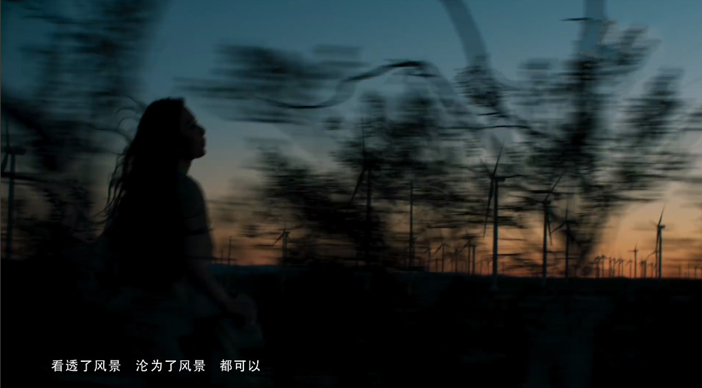 radwimps:Hebe田馥甄发布新单曲《皆可》,直言:“躺着赚不容易”