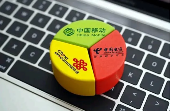 『运营商』国家终于出手了，一个都跑不了，三大运营商必须为错误“买单”