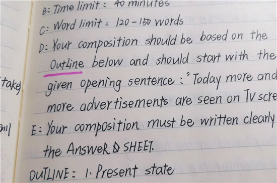 @卷面的工整和字迹的整洁，到底有多重要，各位学子快来看