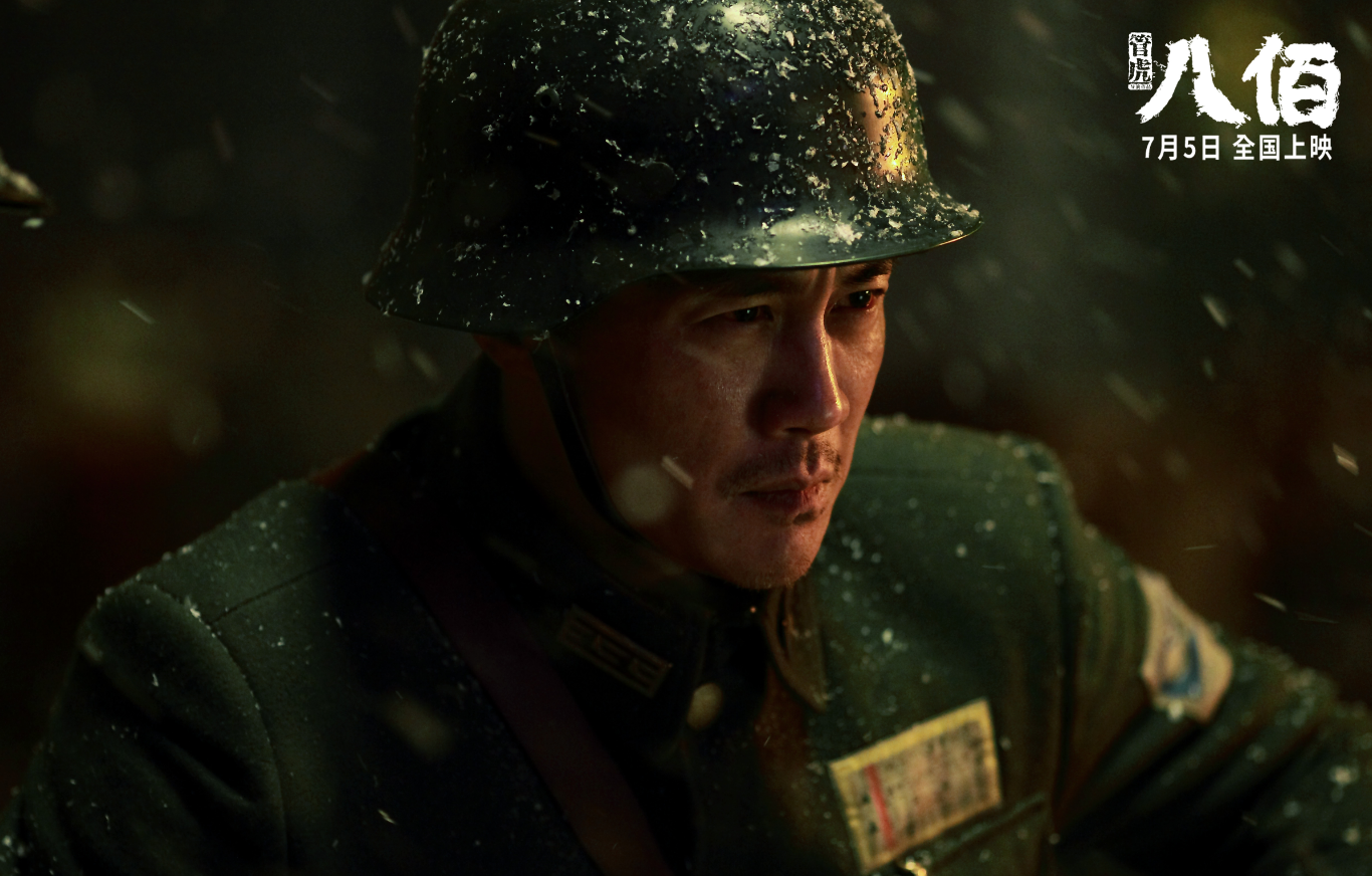 于朦胧|离上映还有一天票房已破1.89亿，这才是真正的暑期档大片！