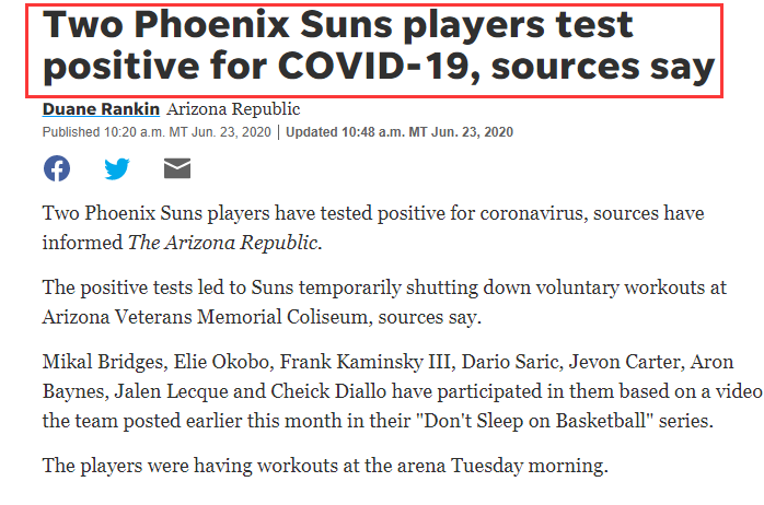 #约基奇#疯狂!NBA又有7名球员检查阳性!约基奇无症状!复赛迎巨大挑战