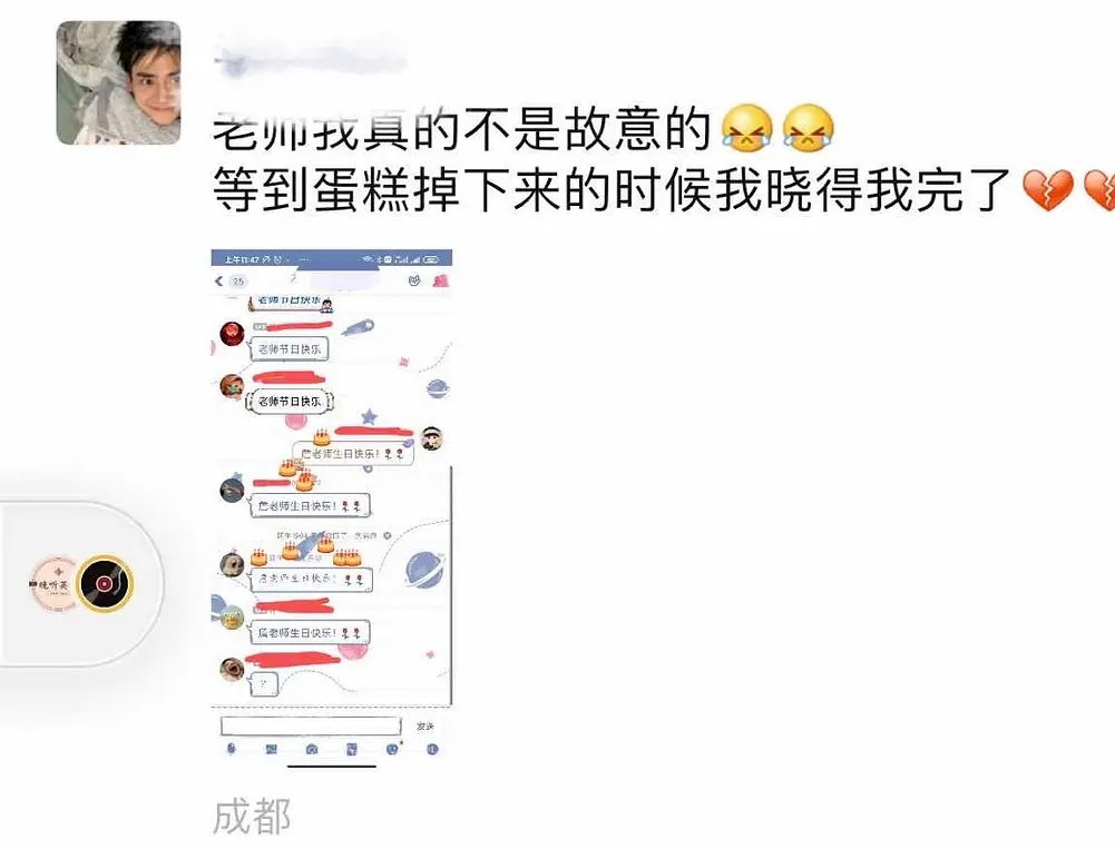 面包|“老妈买了巧克力面包也不告诉我，吃了一半咋感觉有点上头？”