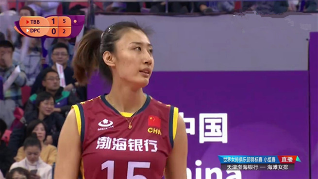 【颜妮】解析/为什么中国女排副攻四小天王人数众多，却接不了颜妮的班？