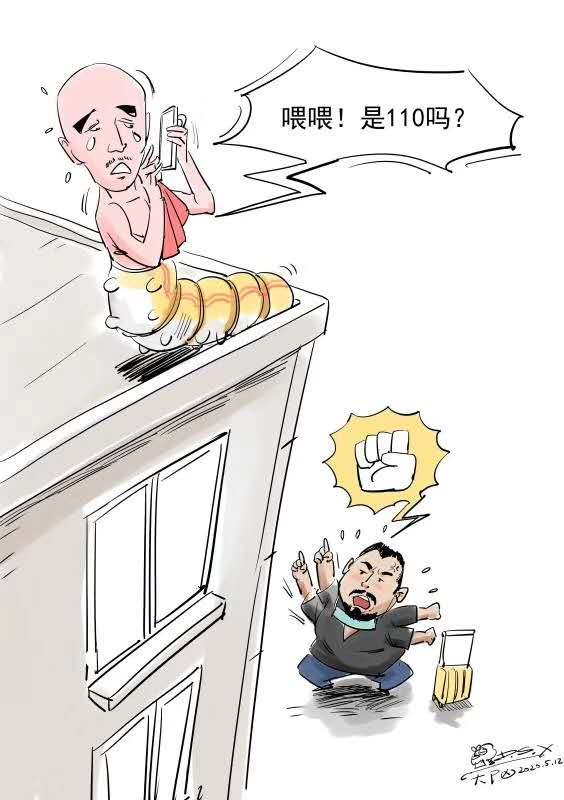 『徐晓冬』徐晓冬踢馆武林风基地，一龙却吓得不敢露面，还报了警？