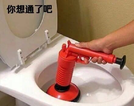 雷军■网贷平台暴力催款,各家江湖高手给支招。