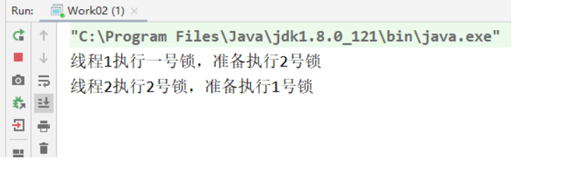 Java|Java--死锁详解
