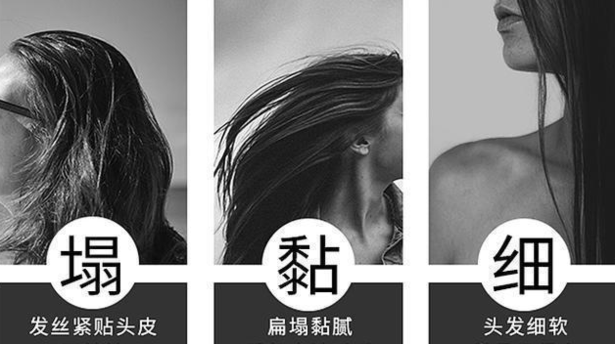 彭于晏|这类洗发水已上央视黑名单！女生不想头发“大把掉”，建议快换掉