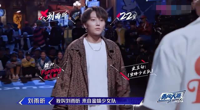 易烊千玺|7年前你淘汰我，7年后我可以决定你的命运，易烊千玺花式逆袭