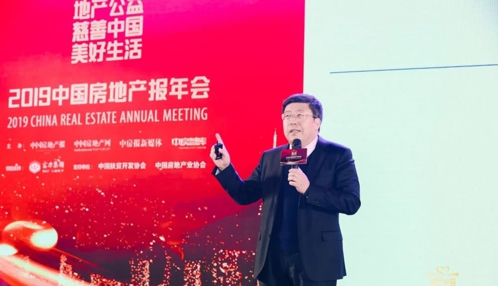 北师大教授董藩：买不起房，不代表房价高！官媒发声