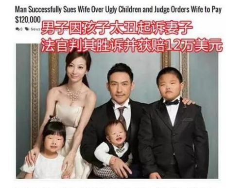 整容|她只因拍了一张“全家福”,就断送了自己前程,还被富豪男友抛弃