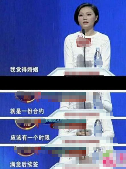 央视|前央视主持人房月婷,离婚参加《非诚勿扰》,1小时就被富商牵走