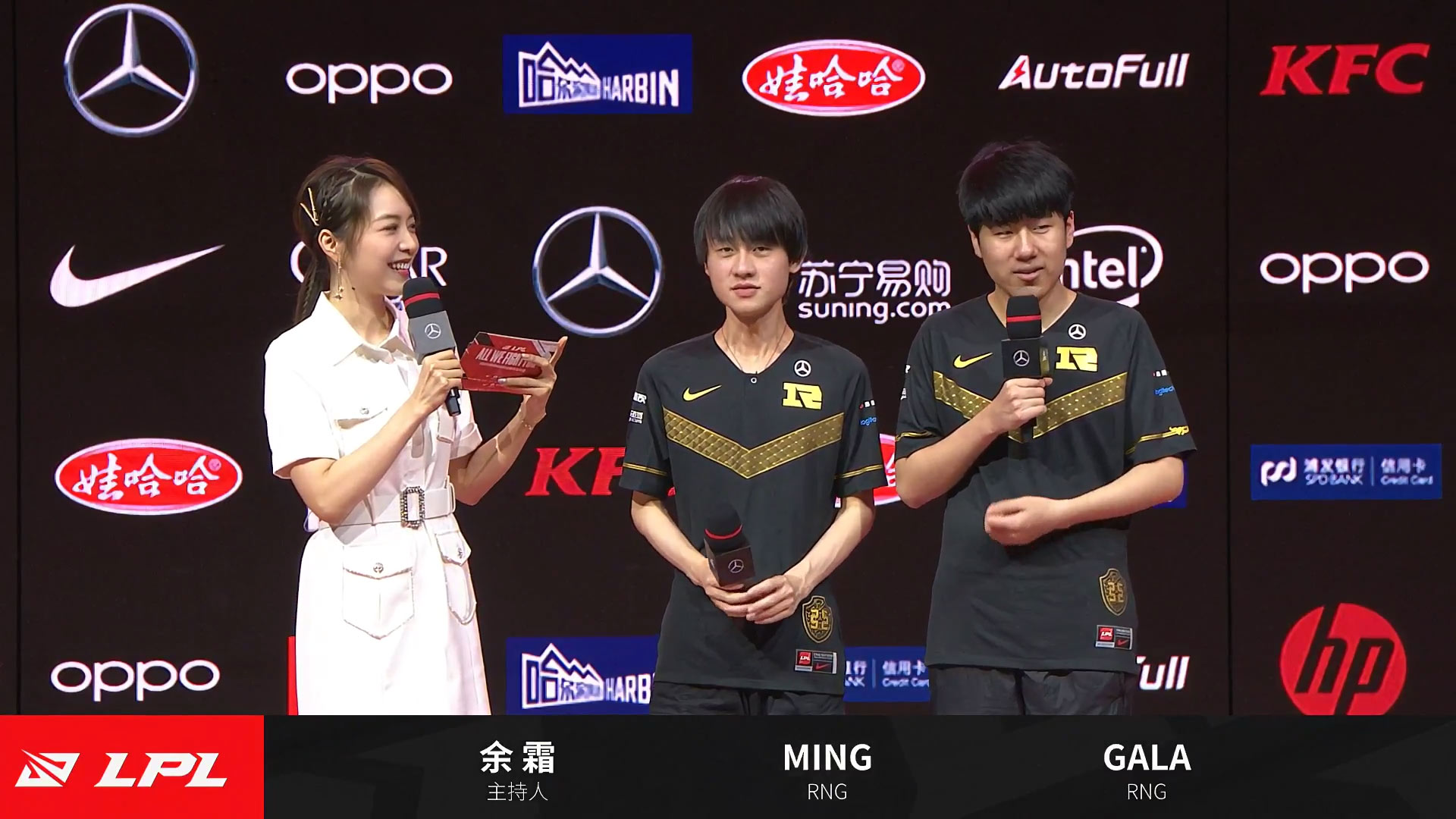 RNG|RNG翻盘赢下EDG，Ming：看比赛煎熬就少看点，LPL夏季赛W6D7