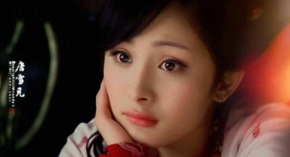 「唐嫣」原来“雪见”的第一人选是唐嫣，10年前的定妆照曝光后瞬间沦陷了